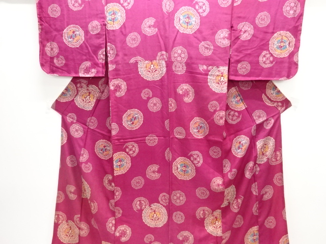 Chirimen Kinsha Silk